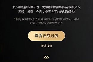 明天太阳VS掘金：德文-布克因脚踝伤势出战成疑